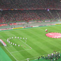 check out the milan fans